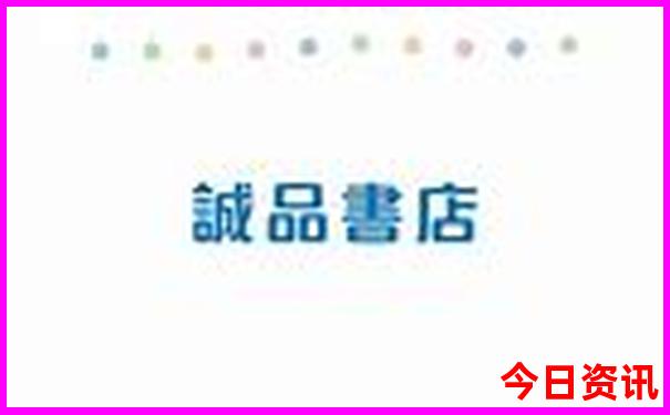 跟团去北京旅游大概多少钱?